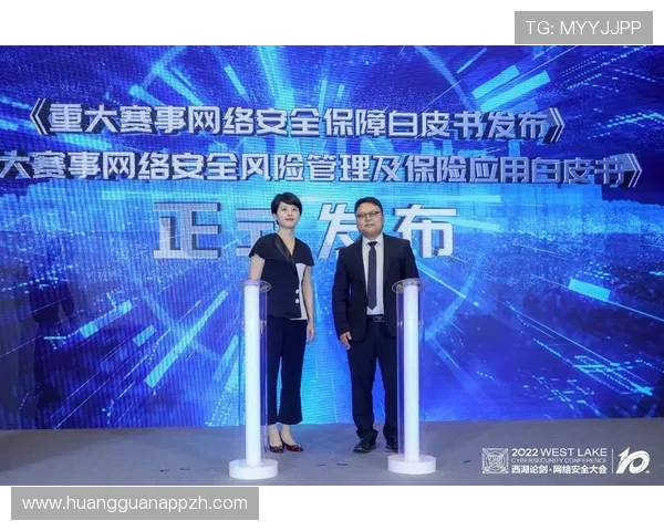 皇冠体育官网入口安全可靠,保障您的资金与个人信息安全无忧 皇冠体育官网入口安全可靠,保障您的资金与个人信息安全无忧