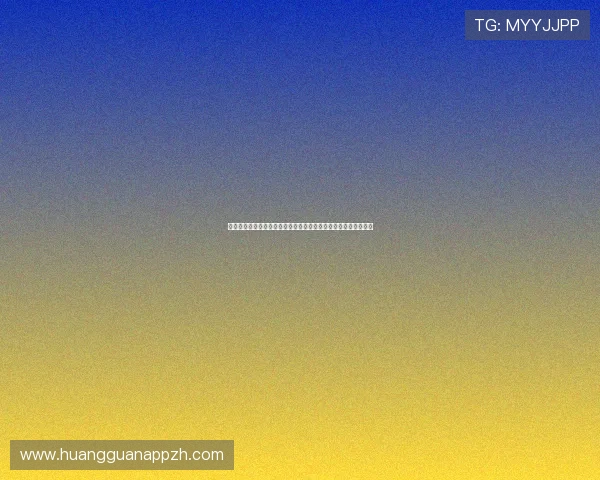 皇冠体育线上手机版便捷的注册流程，快速开启你的体育娱乐之旅