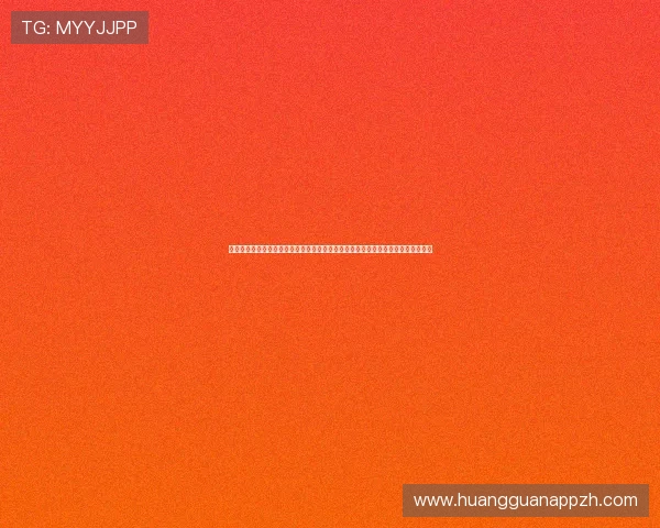 皇冠娱乐官网安全可靠,提供多样化的在线娱乐体验,保障玩家资金安全与隐私保护 皇冠娱乐官网安全可靠,提供多样化的在线娱乐体验,保障玩家资金安全与隐私保护