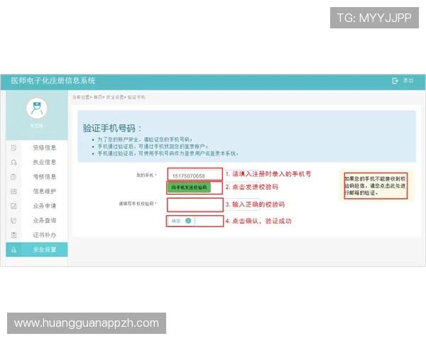 皇冠官网网页版登录入口最新指南,详细步骤帮助用户顺利登录皇冠官网网页版平台 皇冠官网网页版登录入口最新指南,详细步骤帮助用户顺利登录皇冠官网网页版平台