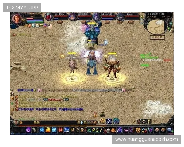 皇冠客户端官网官方平台提供最全面的游戏资讯与服务体验 皇冠客户端官网官方平台提供最全面的游戏资讯与服务体验