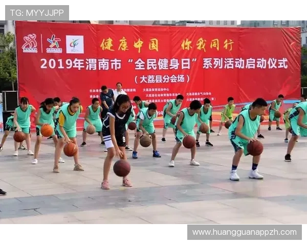 皇冠官网下载APP体育，全面覆盖足球篮球等多项体育项目的官方应用