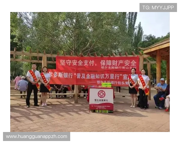 皇冠官网平台登录安全措施,保障用户信息安全与账户资金安全 皇冠官网平台登录安全措施,保障用户信息安全与账户资金安全