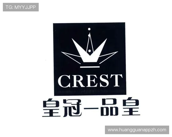 皇冠注册与其他注册类型的区别与选择建议 皇冠注册与其他注册类型的区别与选择建议