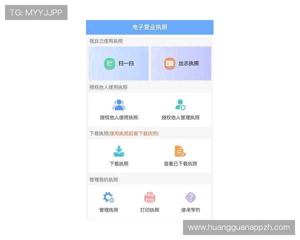 皇冠现金开户条件与步骤指南，助您快速完成账户注册