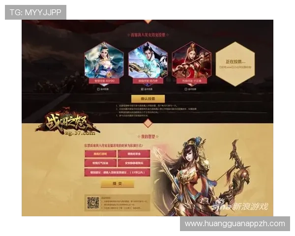 皇冠真人视讯平台提供多样化的游戏选择，确保每一位玩家都能找到属于自己的娱乐方式