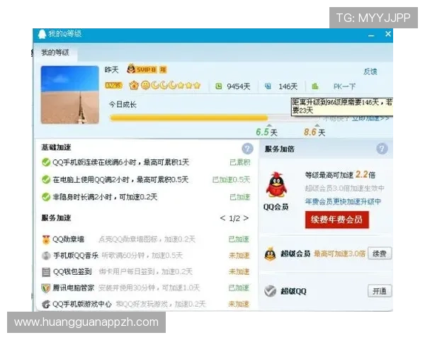 一站式皇冠会员登录指南帮你轻松掌握登录流程与技巧皇冠会员登录常见问题解答与解决方案