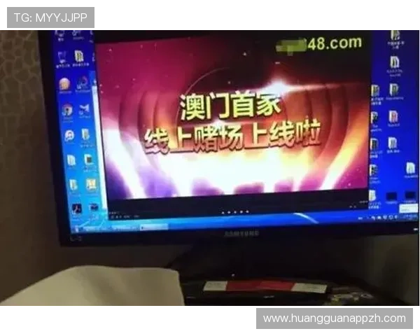 君怡赌场精彩赛事不断，丰富你的线上娱乐生活