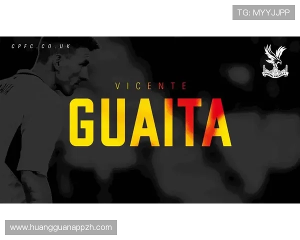 水晶宫队官网提供球员转会新闻和签约信息保持球队阵容的动态更新