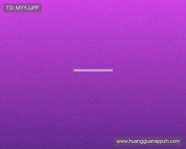 澳门美高梅官网优惠促销活动汇总及时了解最新优惠信息