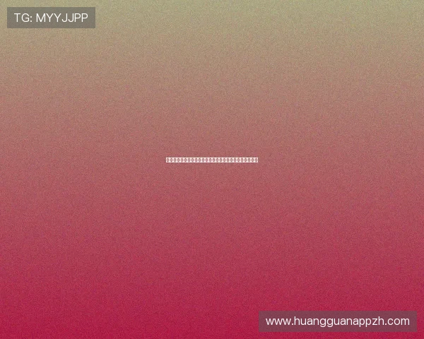 皇冠中文站：皇冠中文站最新更新内容与热门频道推荐指南