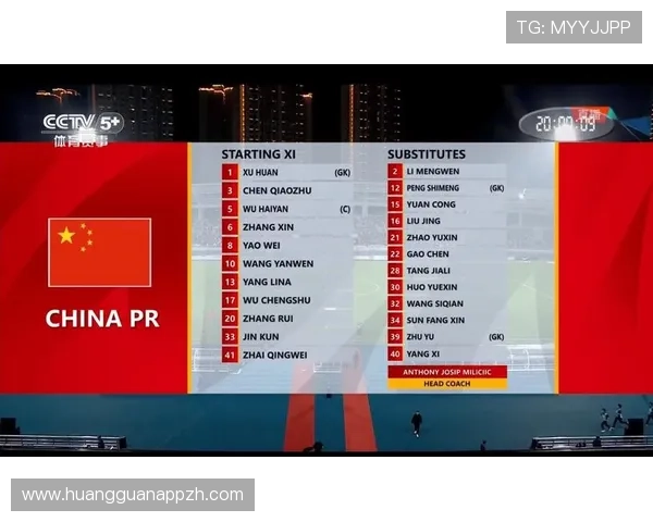 皇冠体育官网平台安全可靠，提供多样化体育赛事直播和投注服务