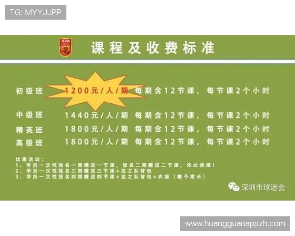 皇冠体育真人版会员注册遇到问题怎么办详细解决方案推荐