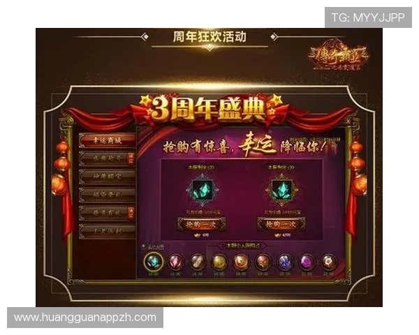 皇冠娱乐电脑版官网，提供最全面的线上娱乐和最新游戏资讯