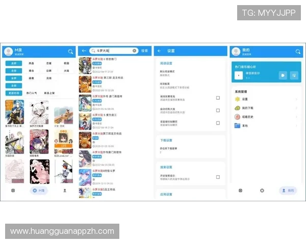 皇冠导航网汇聚海量优质网站让您的网络生活更加便捷丰富