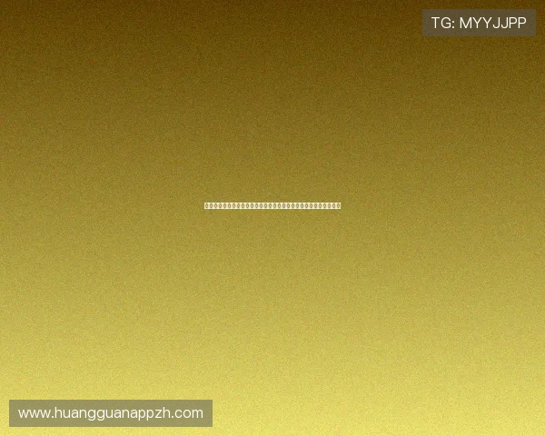 皇冠手机娱乐游戏平台提供丰富的返水福利，让你的游戏乐趣更持久