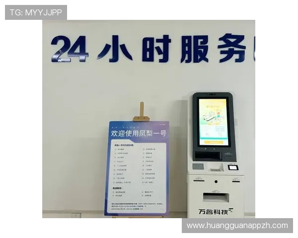 皇冠官网地址线上客服支持入口，提供贴心便捷的用户服务和帮助