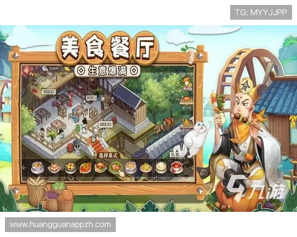 威斯尼斯人国际入口官方平台最新上线，丰富游戏类型满足不同玩家的多样需求
