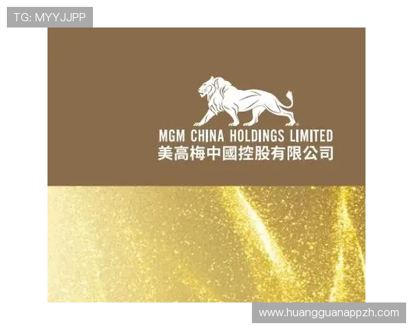 掌握mgm美高梅国际官方网站的最新优惠政策，助你提升游戏体验和赢取更多奖励