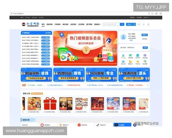 新2皇冠官方入口最新版本上线，提供多种便捷登录方式保障玩家权益
