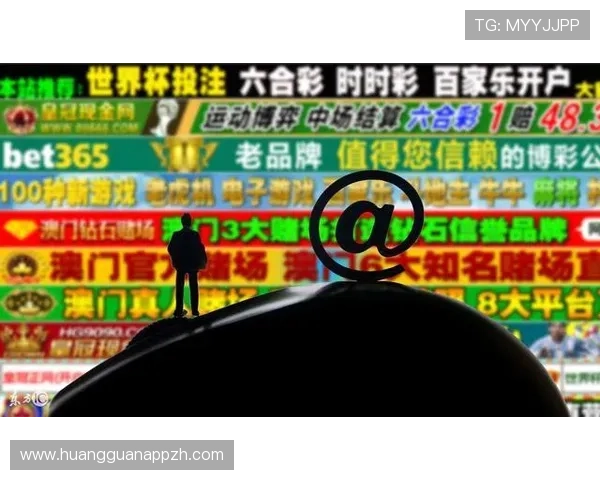 澳门娱乐城备用网址最新更新,确保玩家随时随地安全访问澳门线上娱乐平台 澳门娱乐城备用网址最新更新,确保玩家随时随地安全访问澳门线上娱乐平台