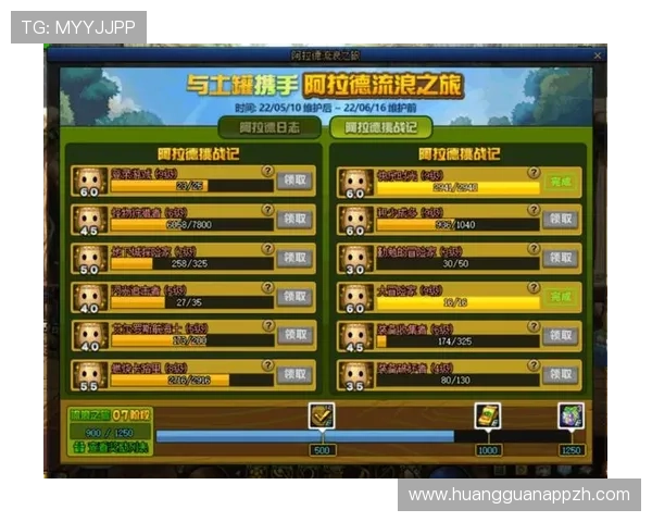 澳门黄金国际注册流程与新手指南，帮助玩家轻松开启精彩游戏之旅