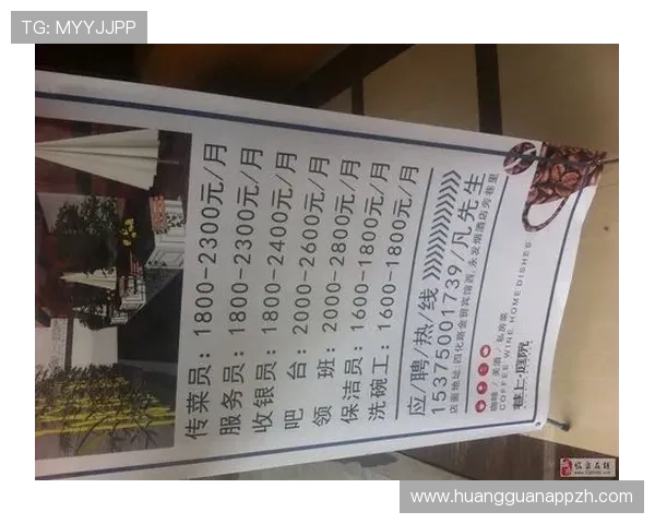 百盛娱乐平台安全保障措施详解，保障玩家账号与资金安全